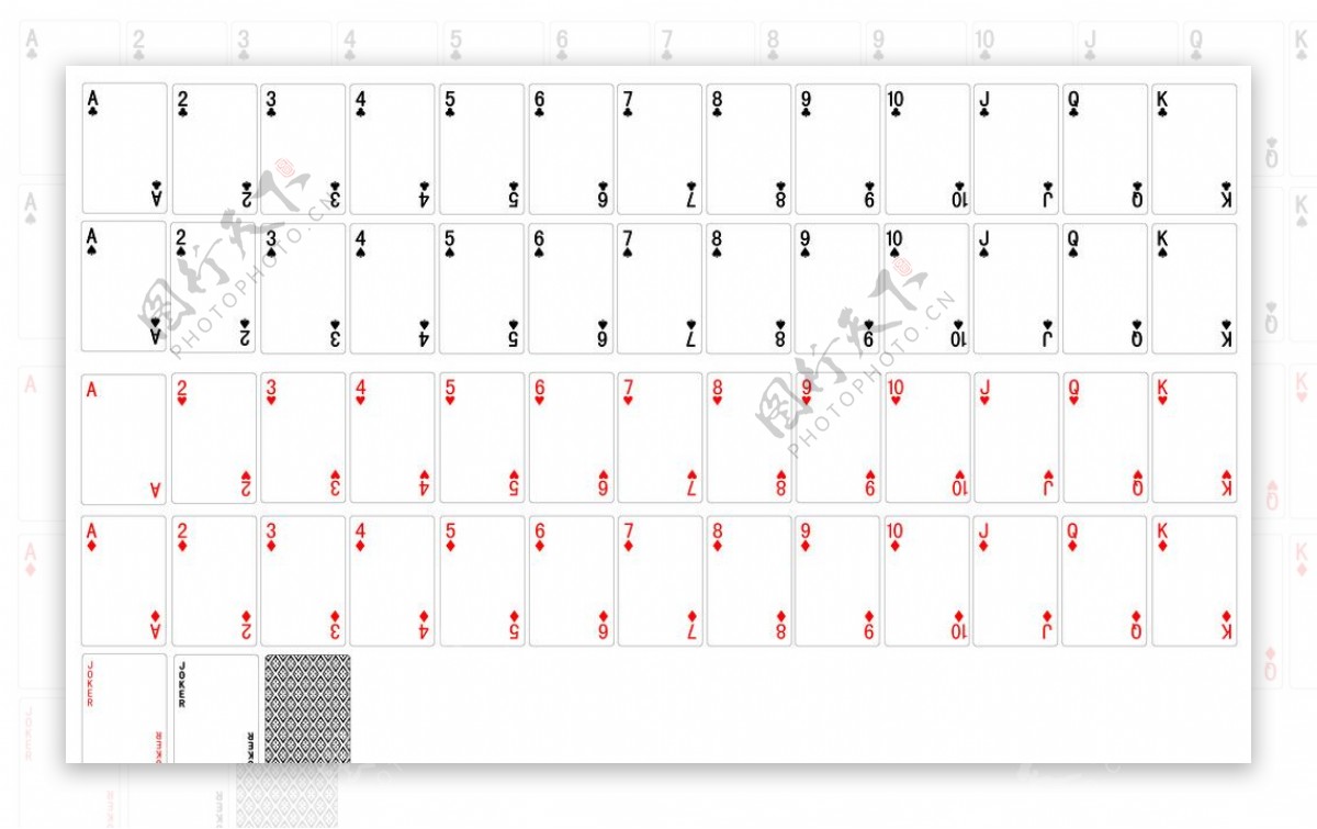 扑克牌图片