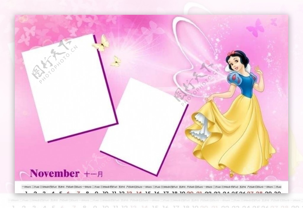 迪士尼儿童日历模板11月图片