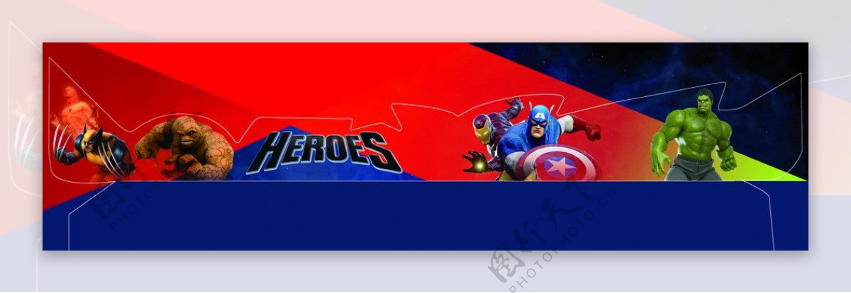 Heroes卡装横卡图片