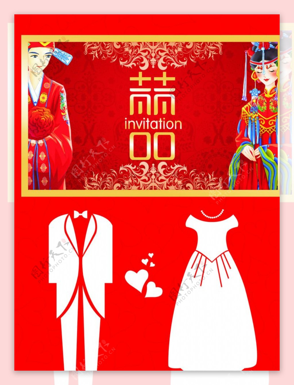 中式婚庆背景挂画图片