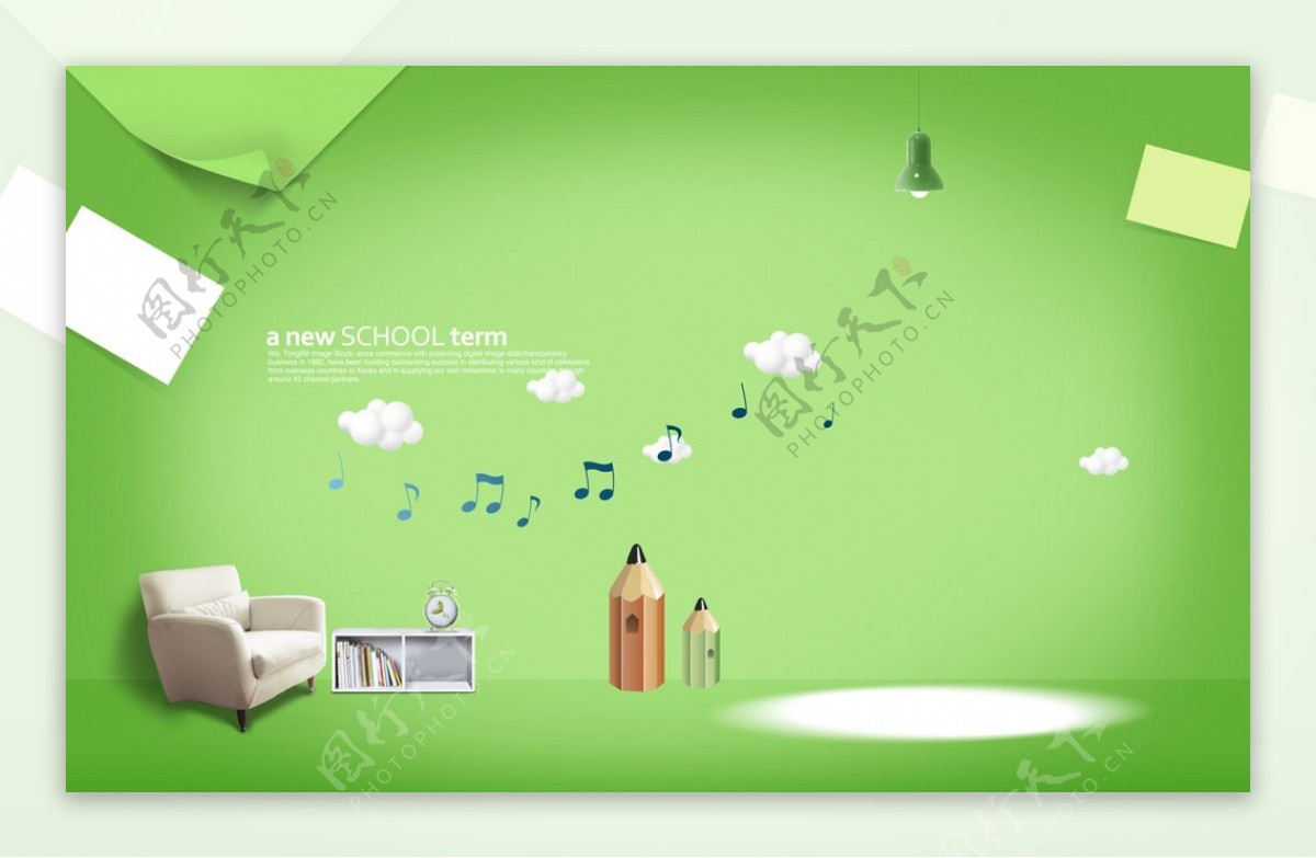 绿色温馨校园展板图片