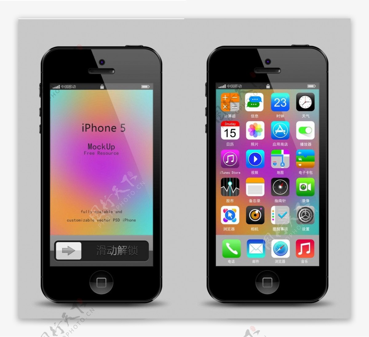 iPhone5界面图片