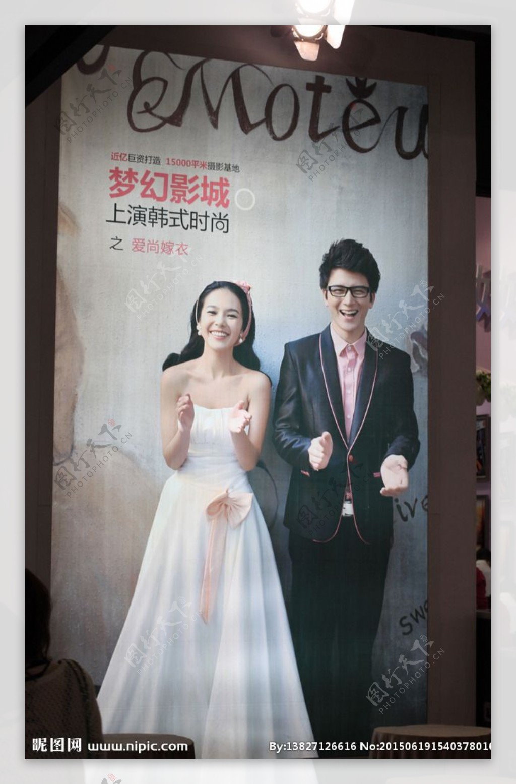 婚博会婚纱图片