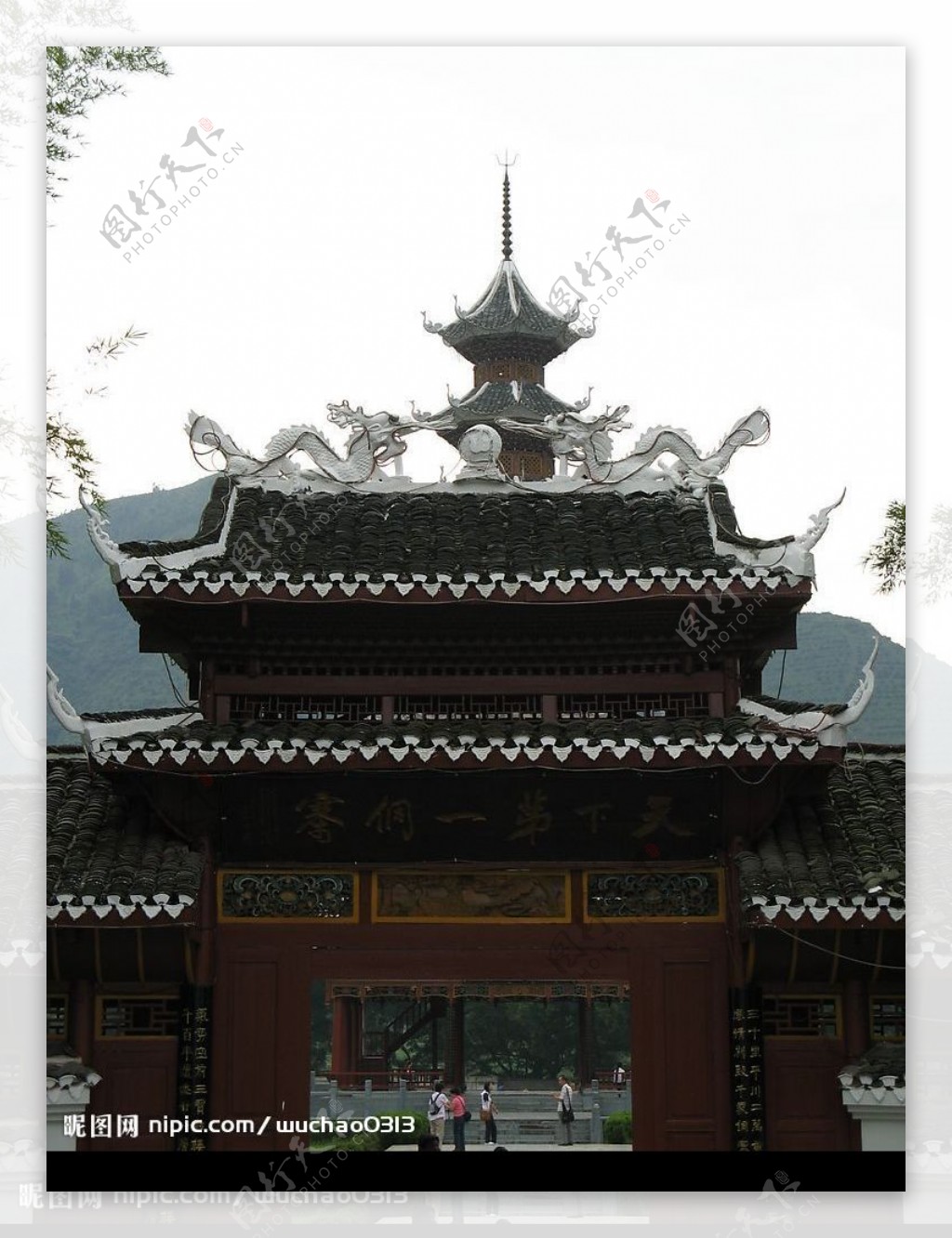 侗族建筑图片