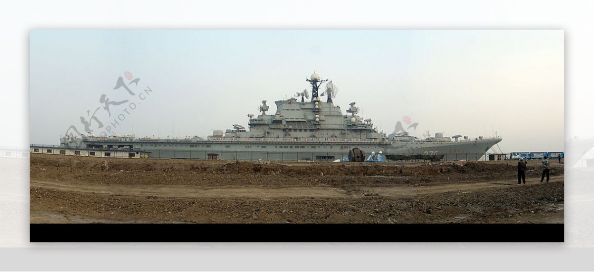 天津塘沽航空母舰主题公园图片