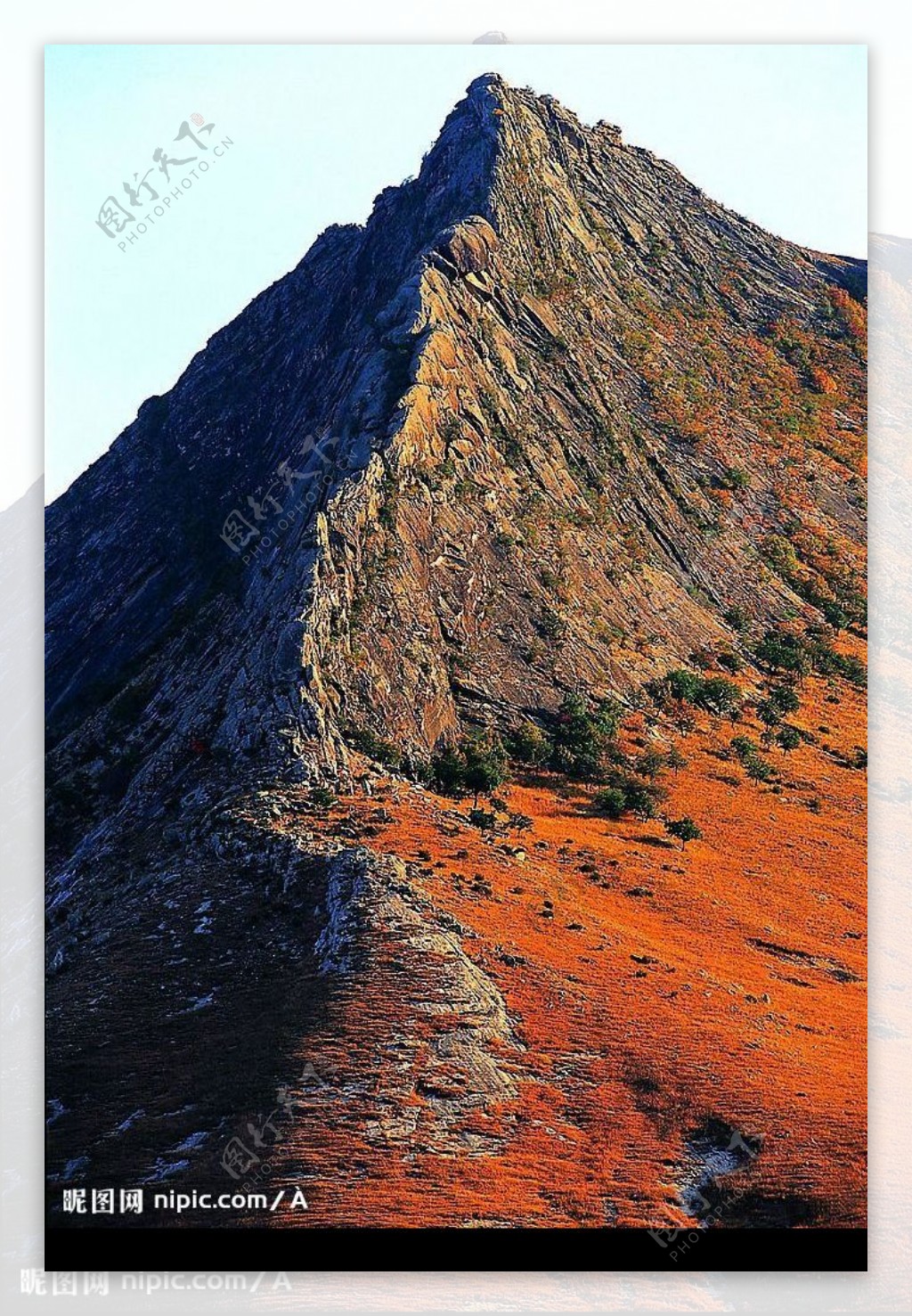 青山岩臼图片