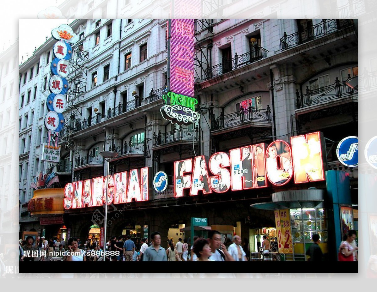 上海街景广告42图片