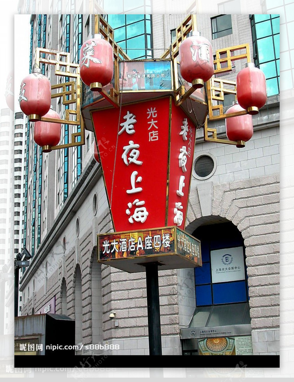 上海街景广告2图片