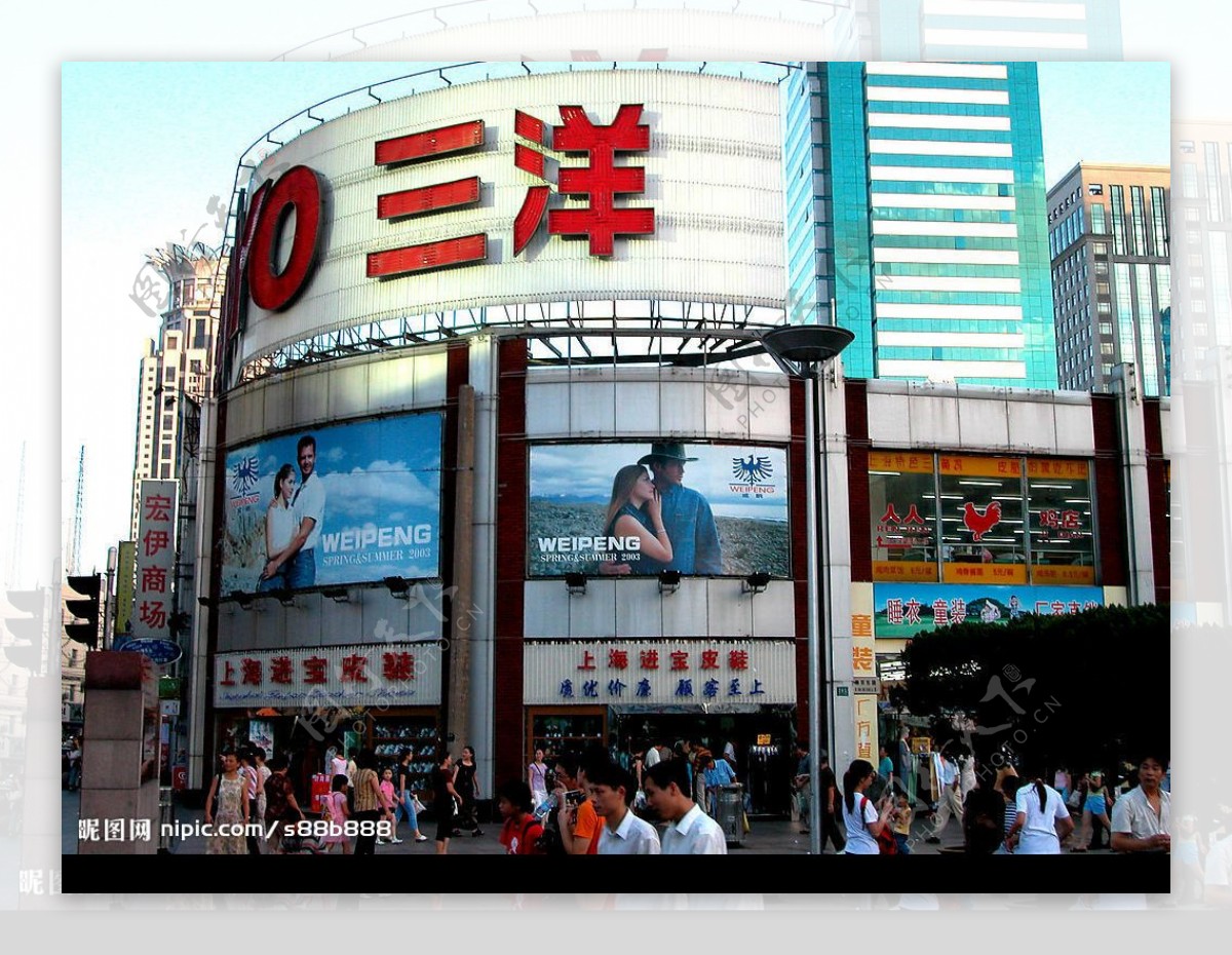 上海街景广告23图片