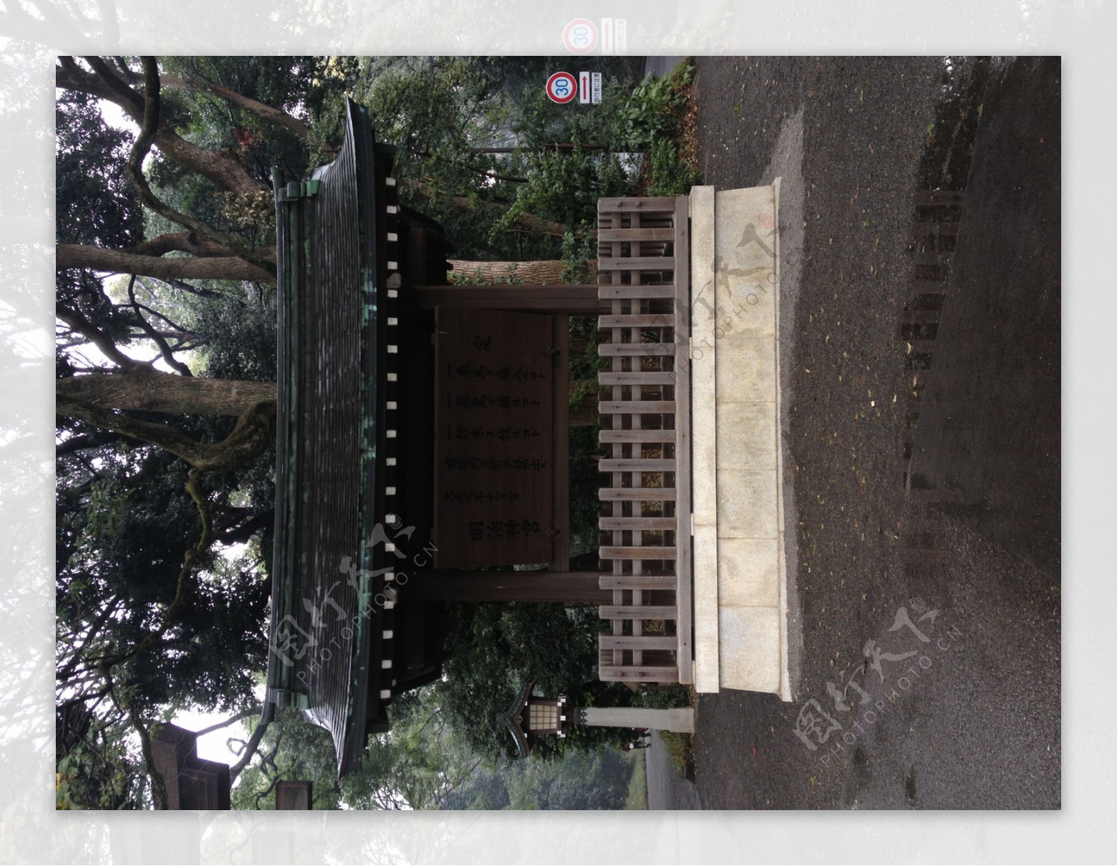 日本明治神宫图片