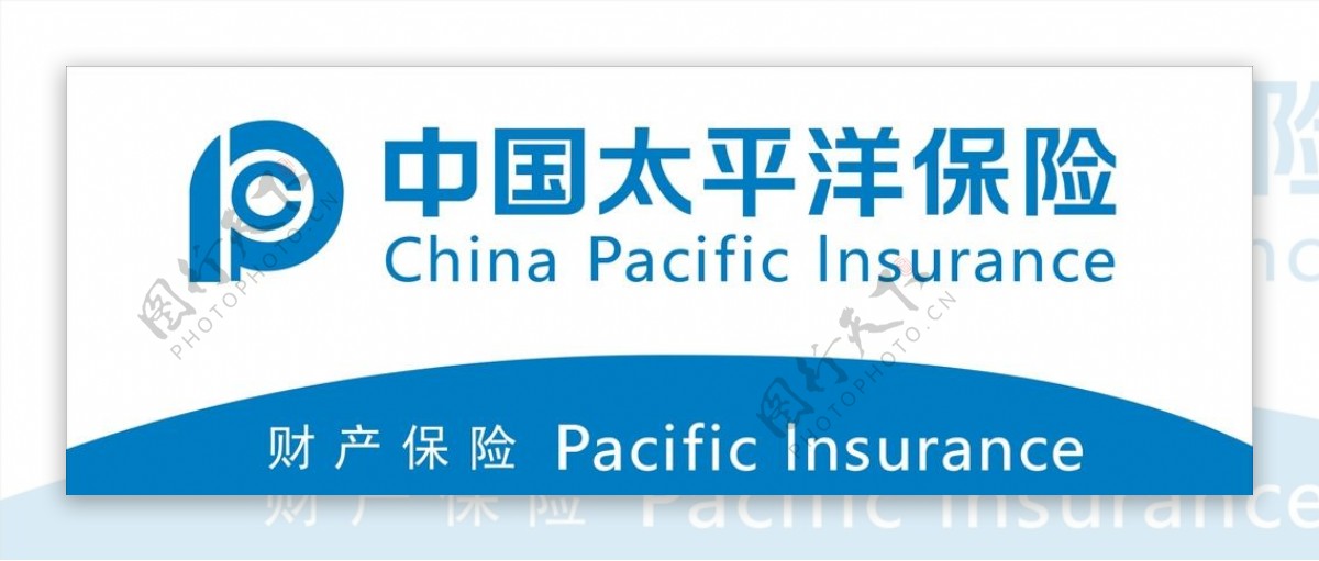 中国太平洋保险图片