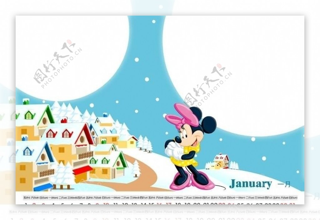 迪士尼儿童日历模板01月图片