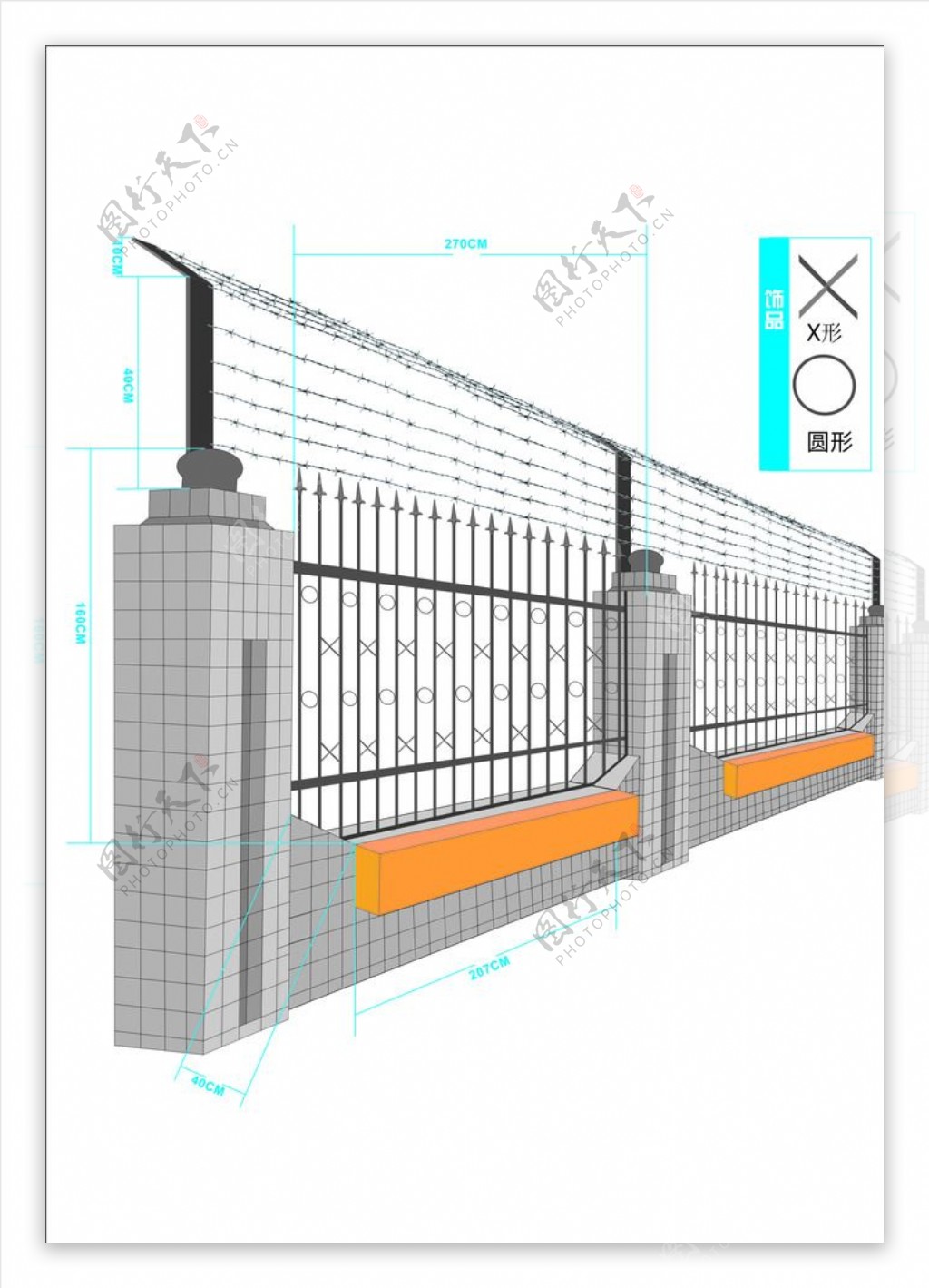 围栏矢量图图片
