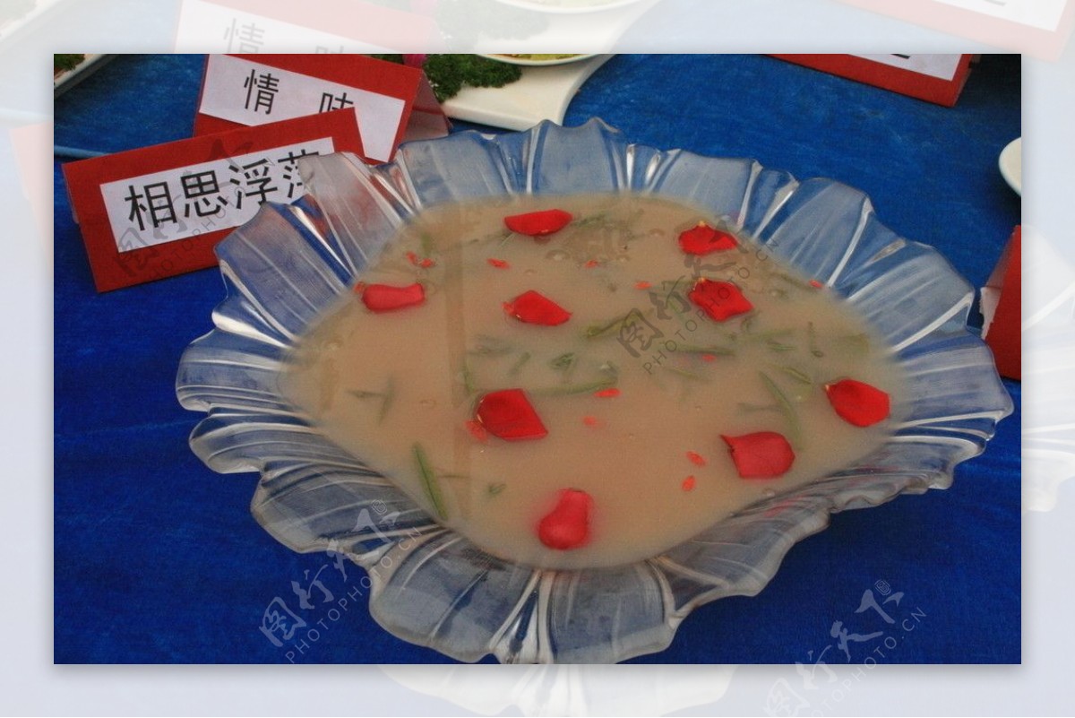 浮藻汤图片