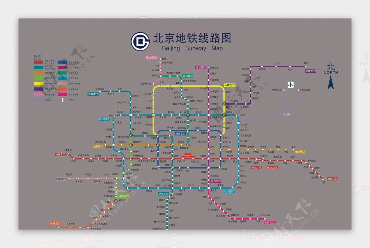 北京地铁2014图片