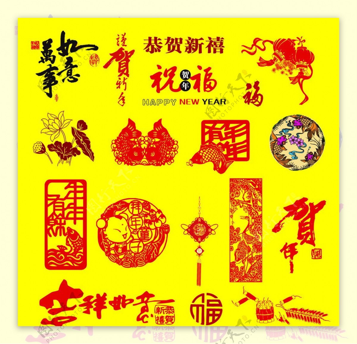 新年中国风海报素材图片