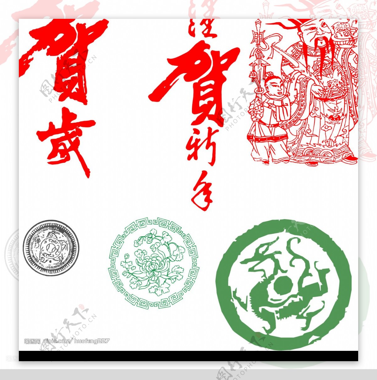 cdr格式中国纹样图片