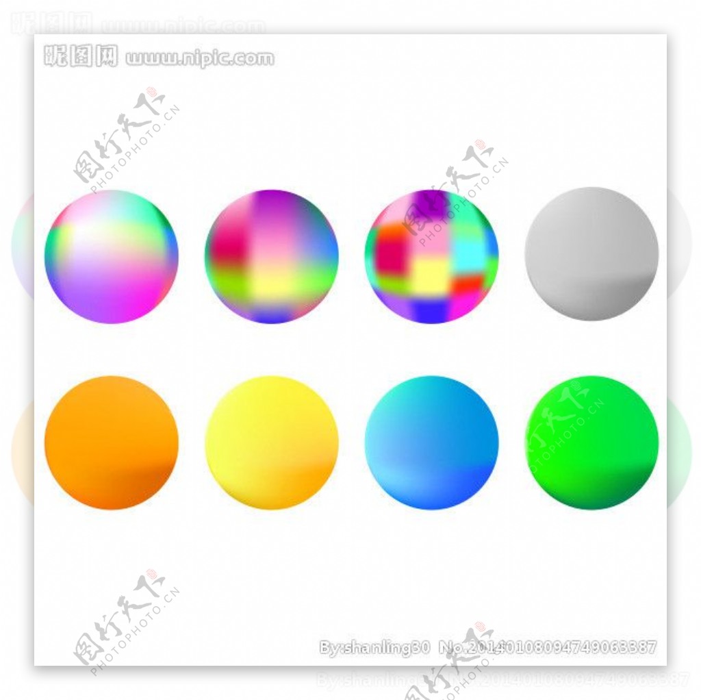 彩色立体球图片