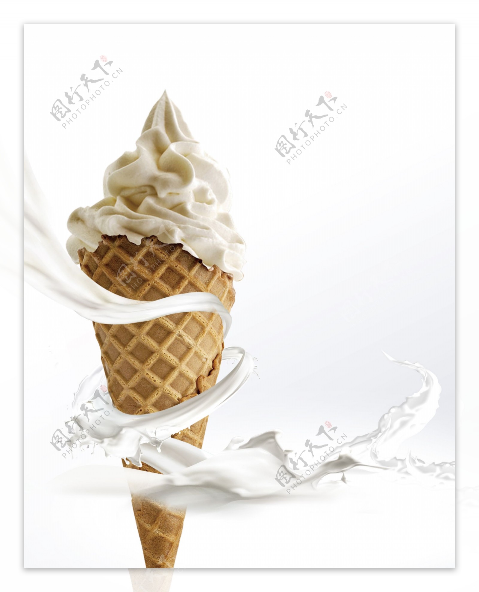 纯奶冰淇淋图片