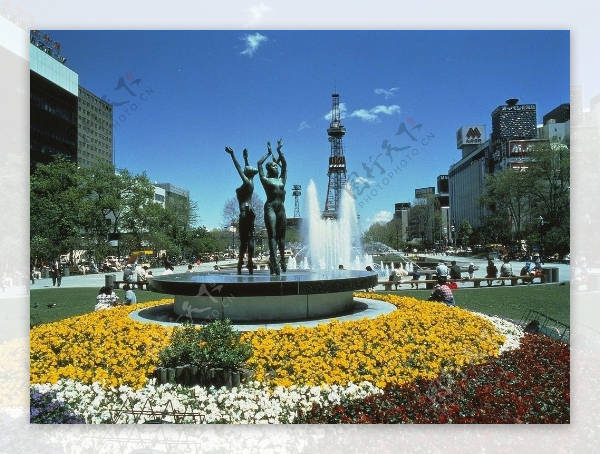 北海道扎幌市市中心街心花园图片