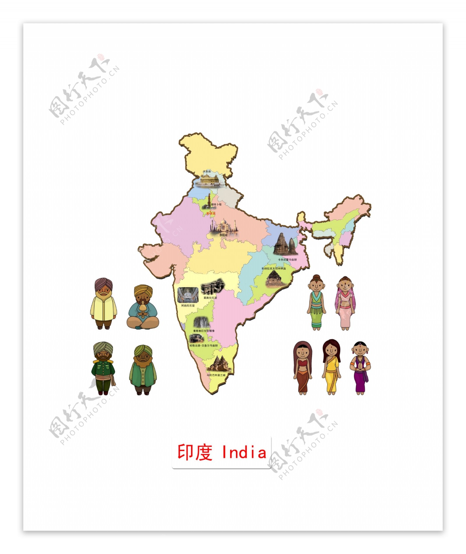 印度地形图景点民族图片