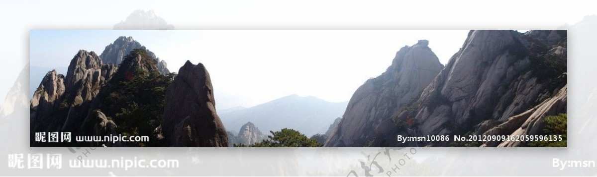 黄山山峰全景图图片