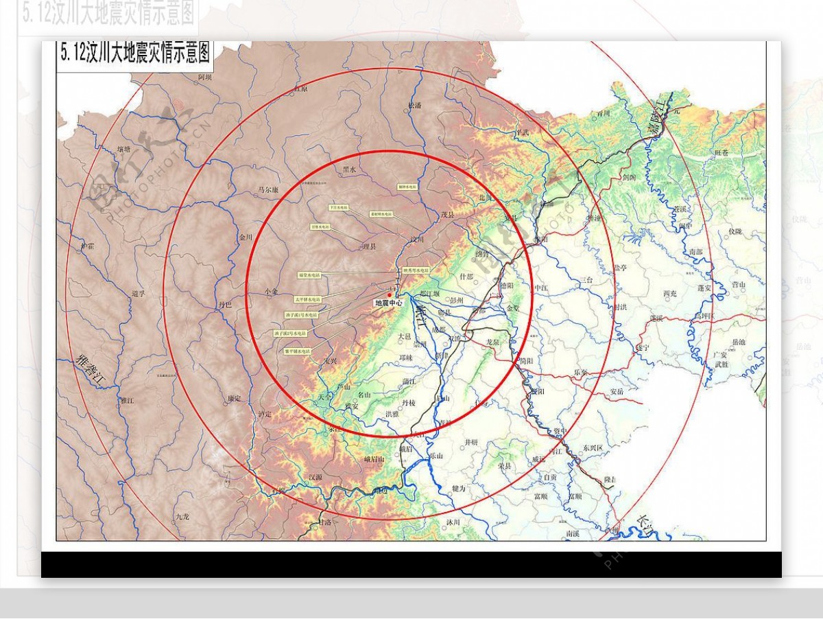 四川地震图图片