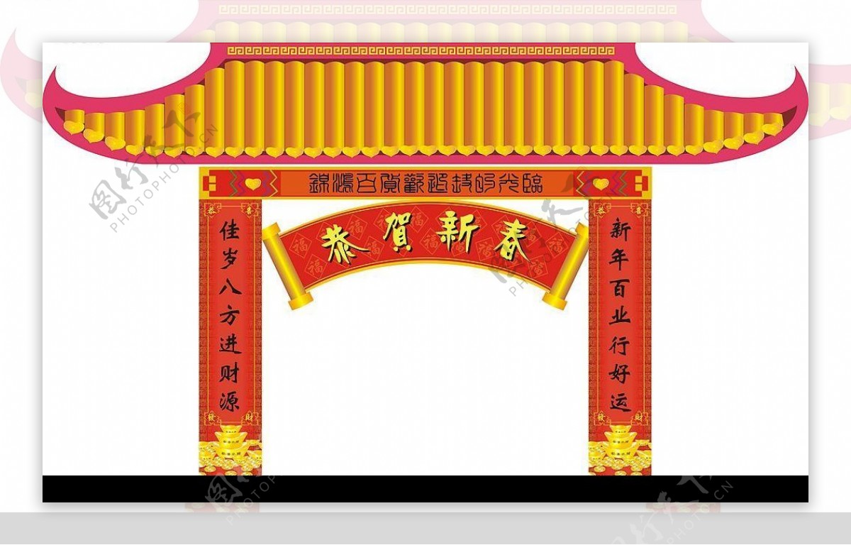 春节古代门楼图片