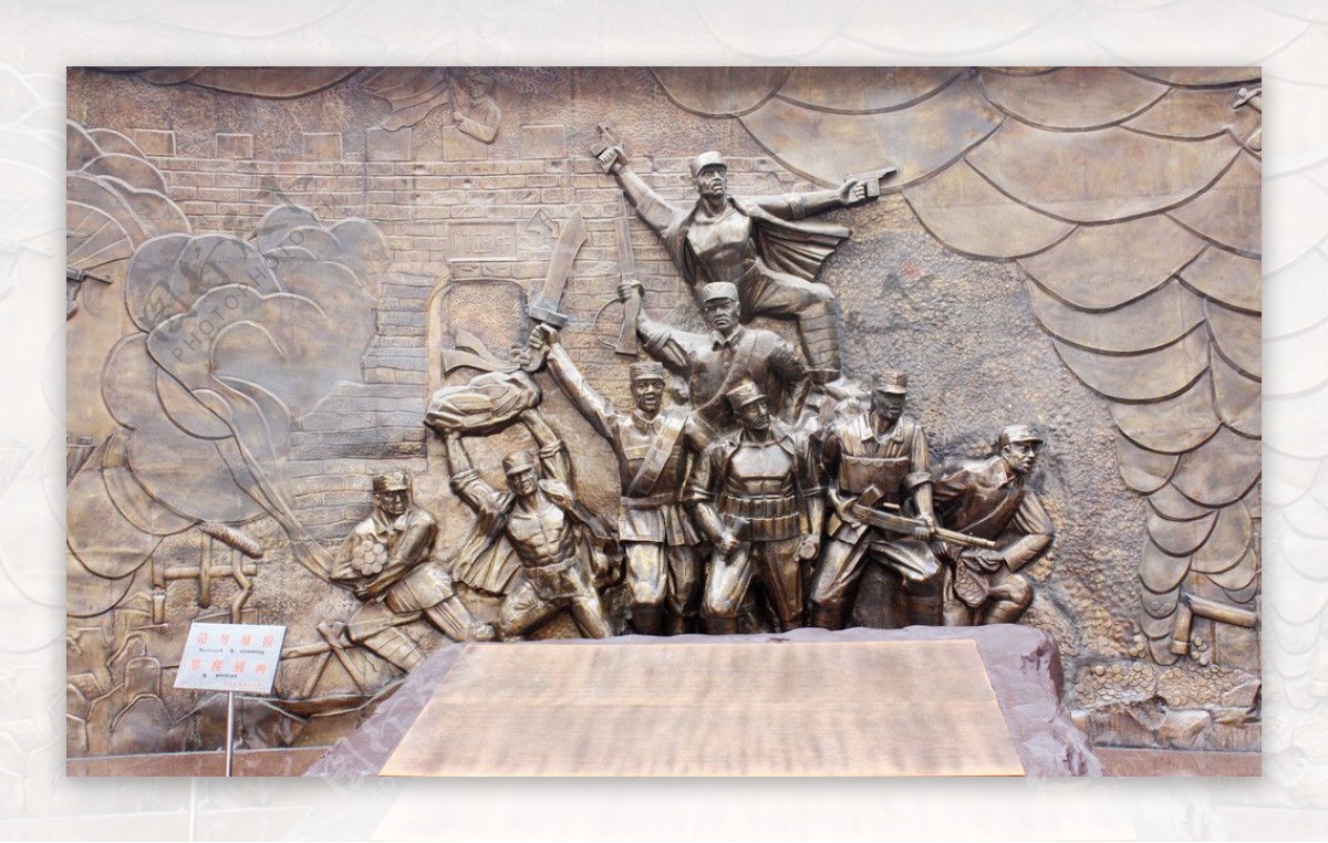 台儿庄大战纪念馆雕塑图片