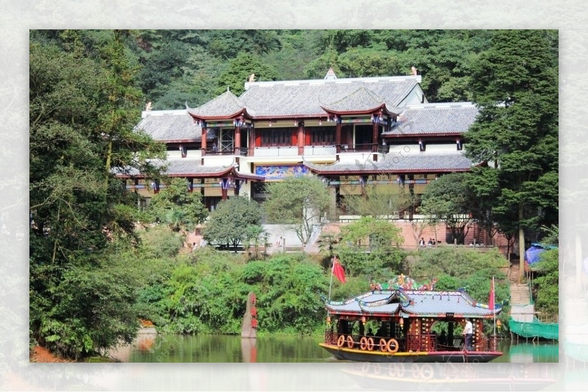 青城山映月湖图片