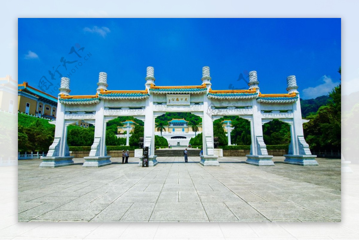 台北故宮博物院图片