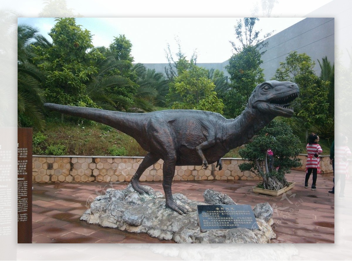 恐龙青铜雕塑图片