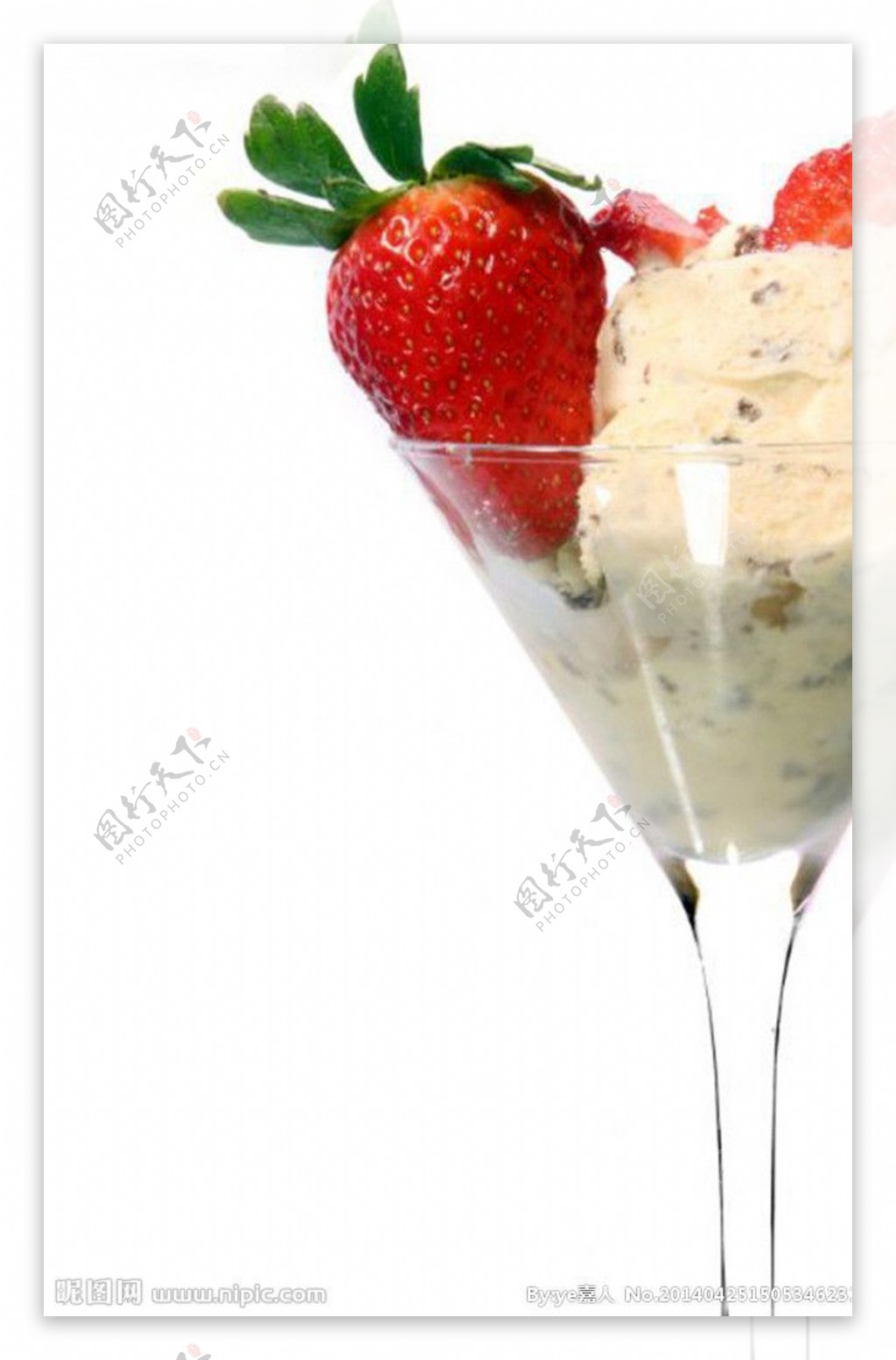 高清新草莓芝士冰淇淋图片