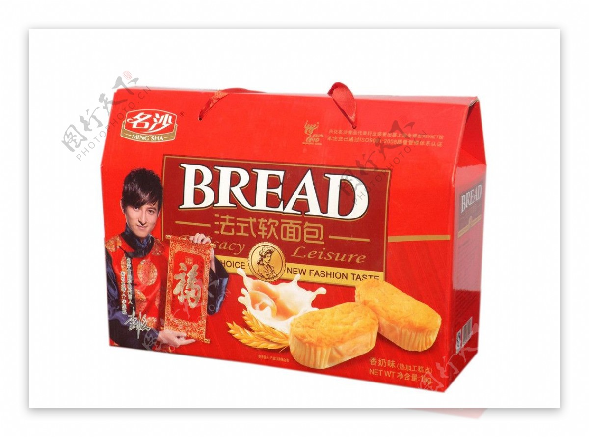 名沙法式软面包图片