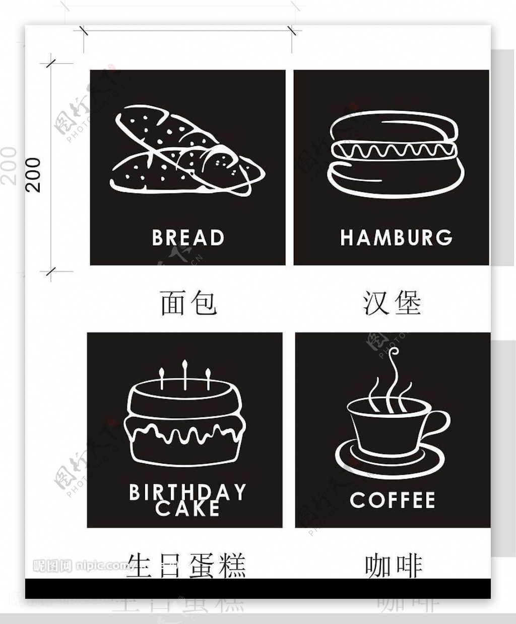 面包生日蛋糕汉堡咖啡图片