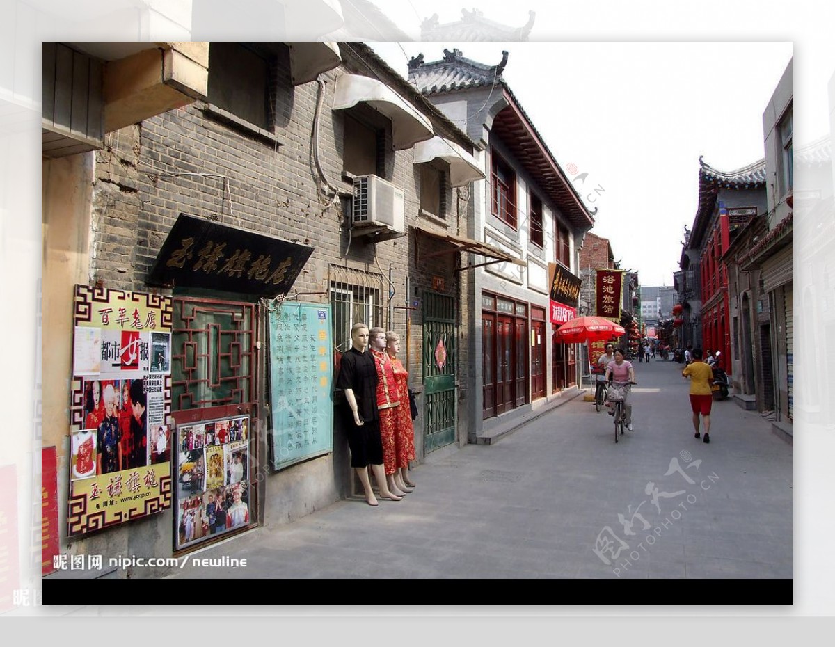 濟南老街图片