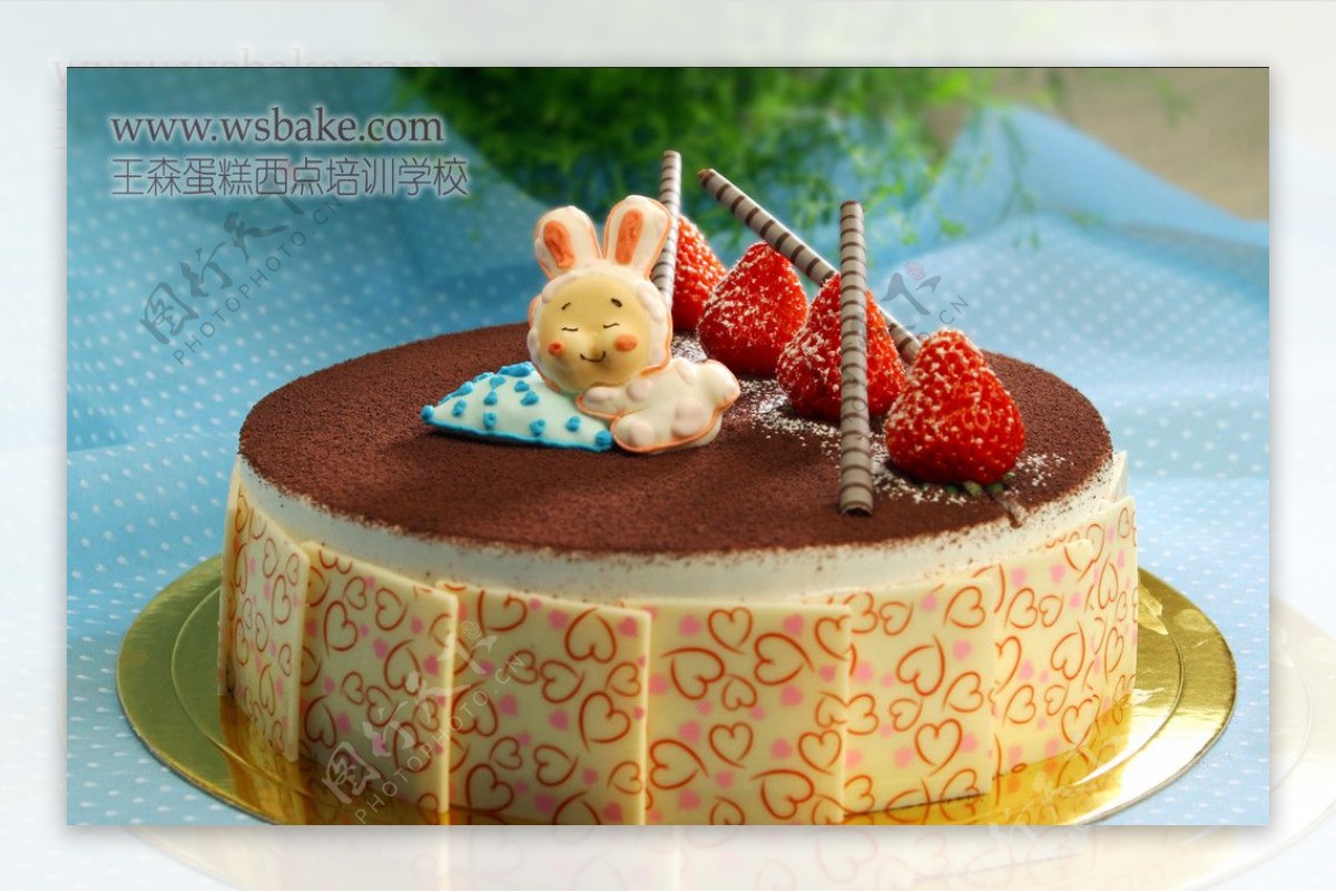 水果蛋糕慕斯蛋糕王森蛋糕图片