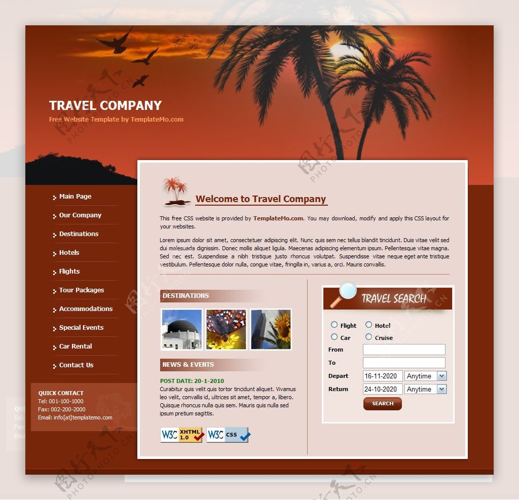 热带地区旅游网站模版图片