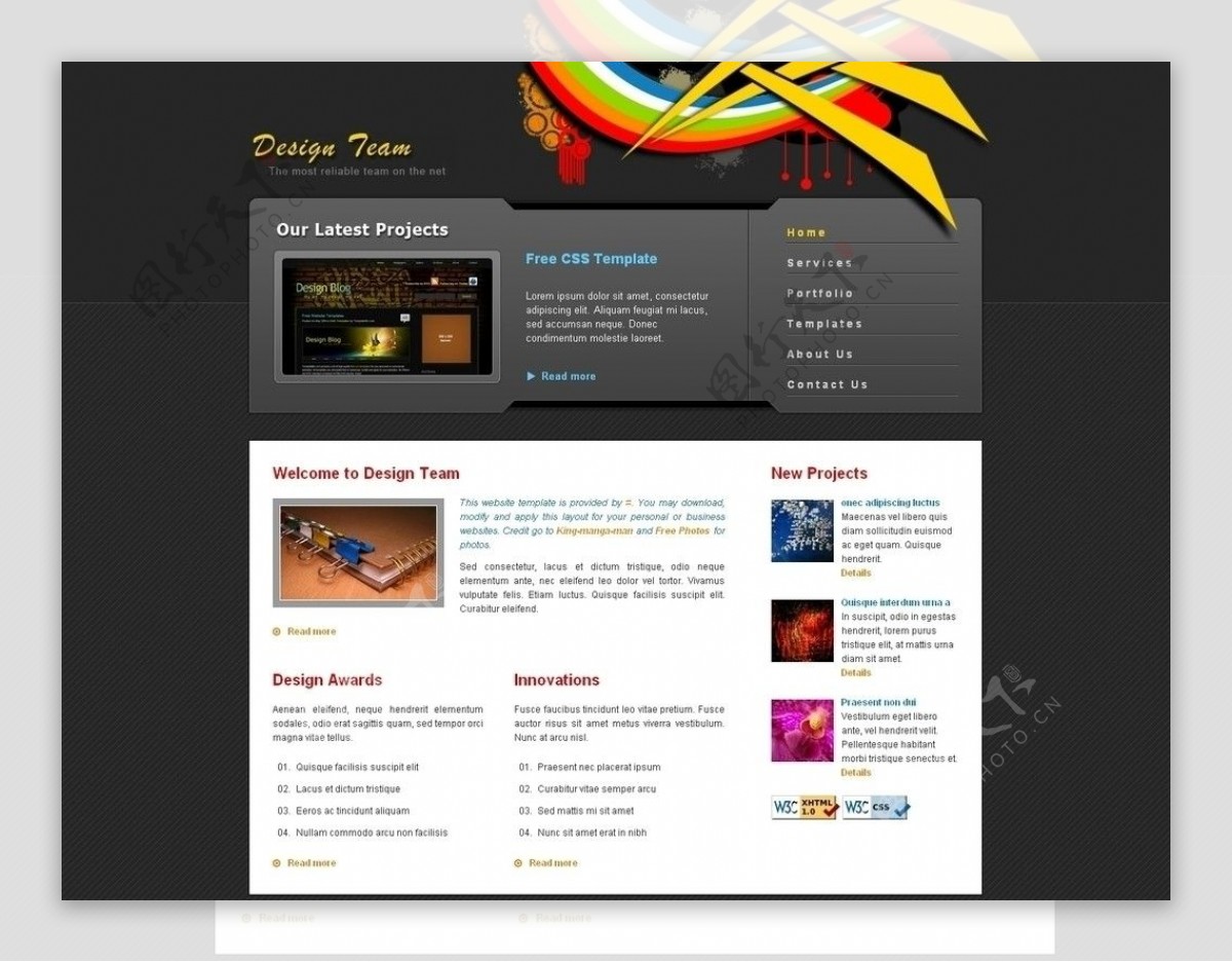 设计团队cssdiv网页模板图片
