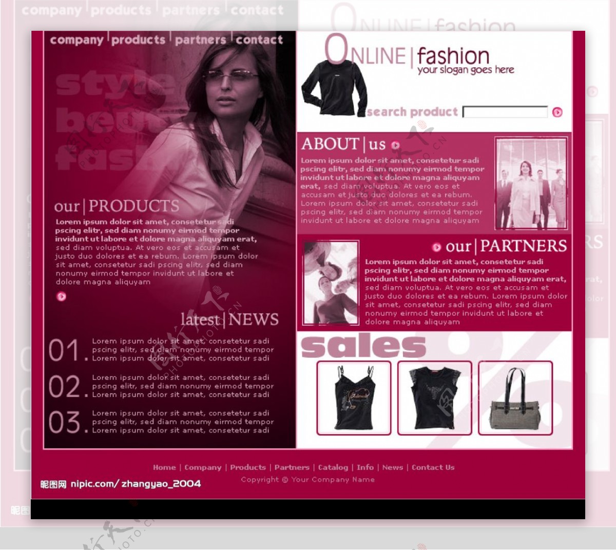 红色时尚女性服饰配件网站模版图片