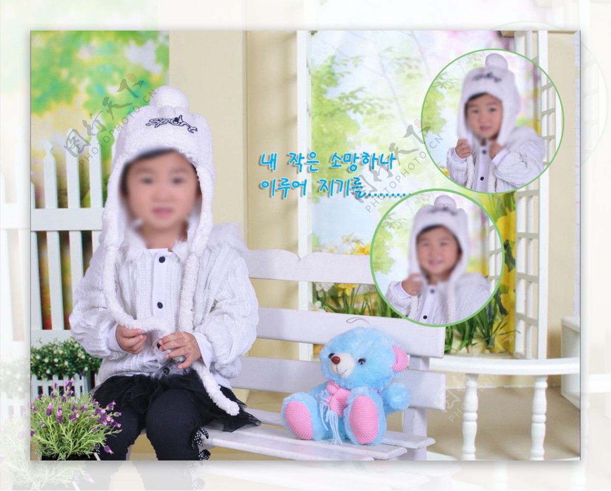 韩式2011十一月儿童模版图片