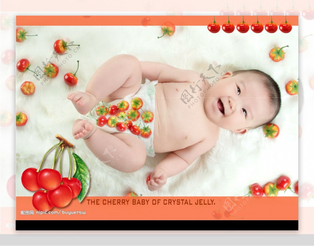 水果宝宝图片