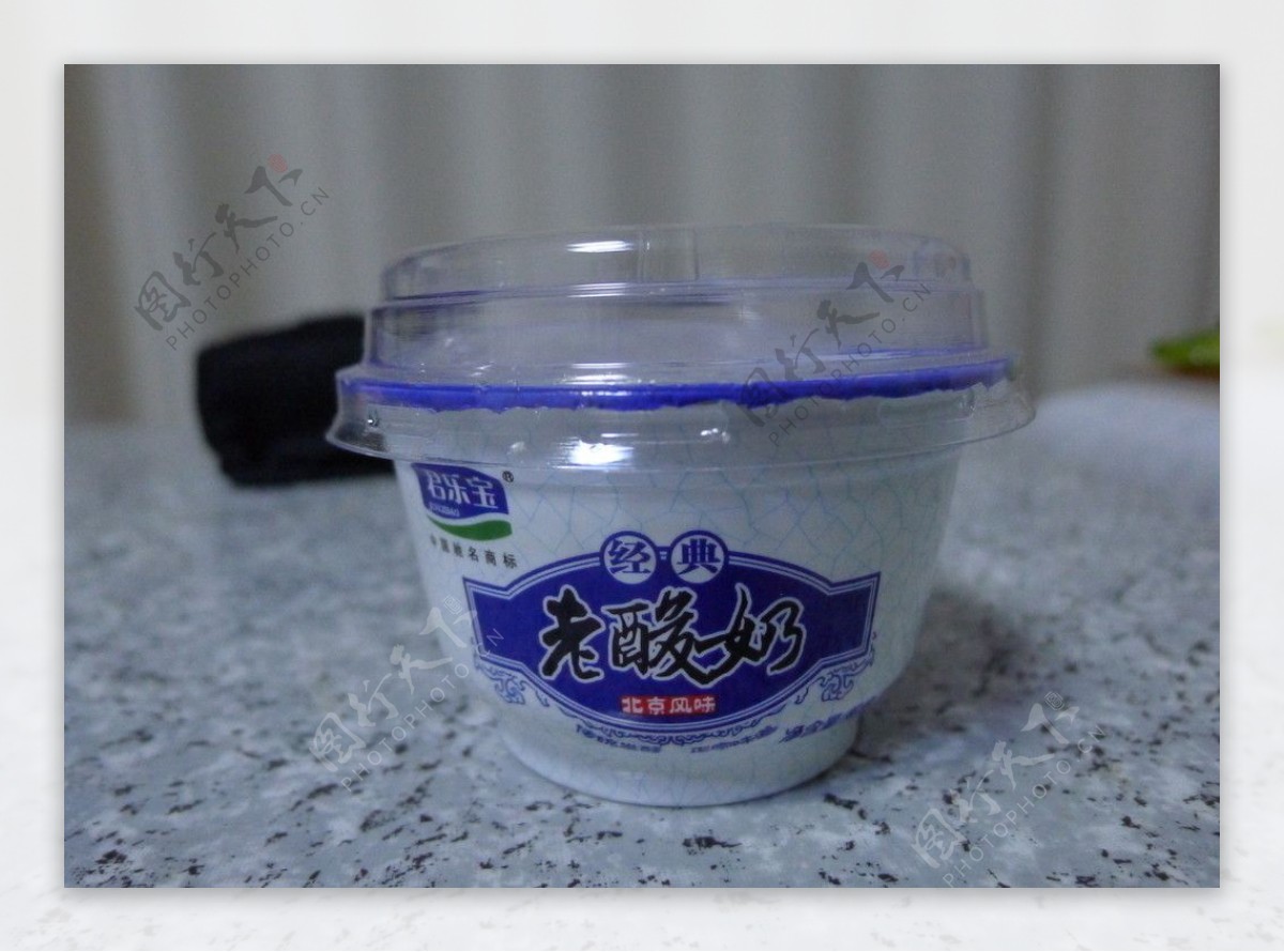 老北京酸奶包装图片素材-编号16086647-图行天下
