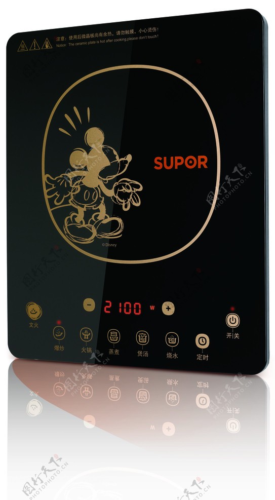 苏泊尔迪士尼系列电磁炉SDHC17D图片