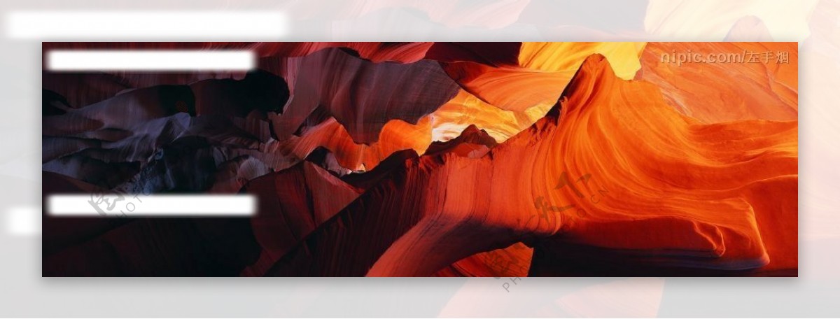 红色的岩石洞穴图片