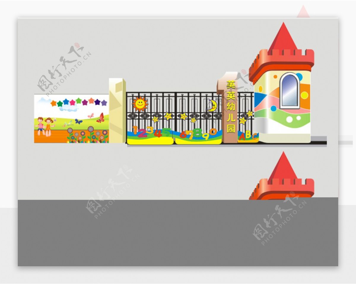 幼儿园大门设计方案图片