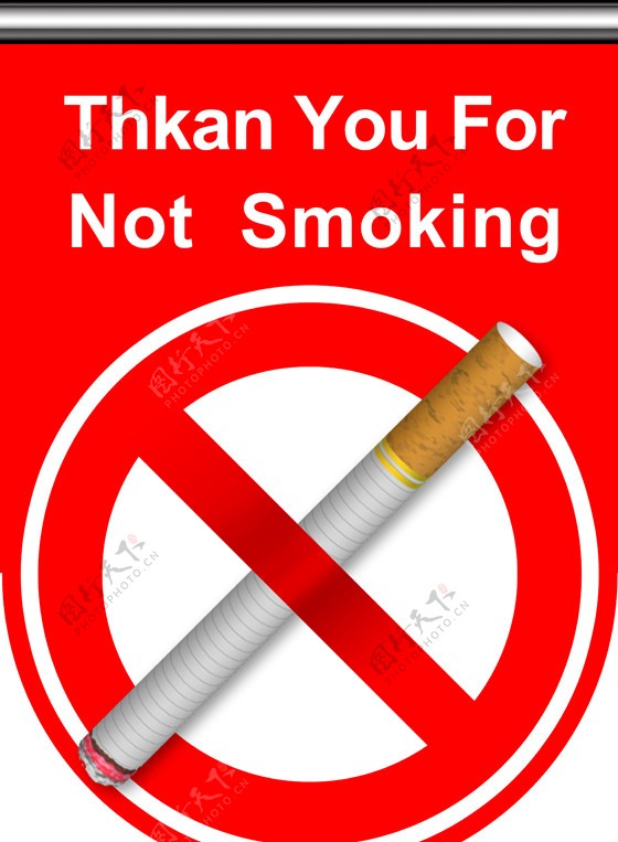 禁止吸烟吊牌图片