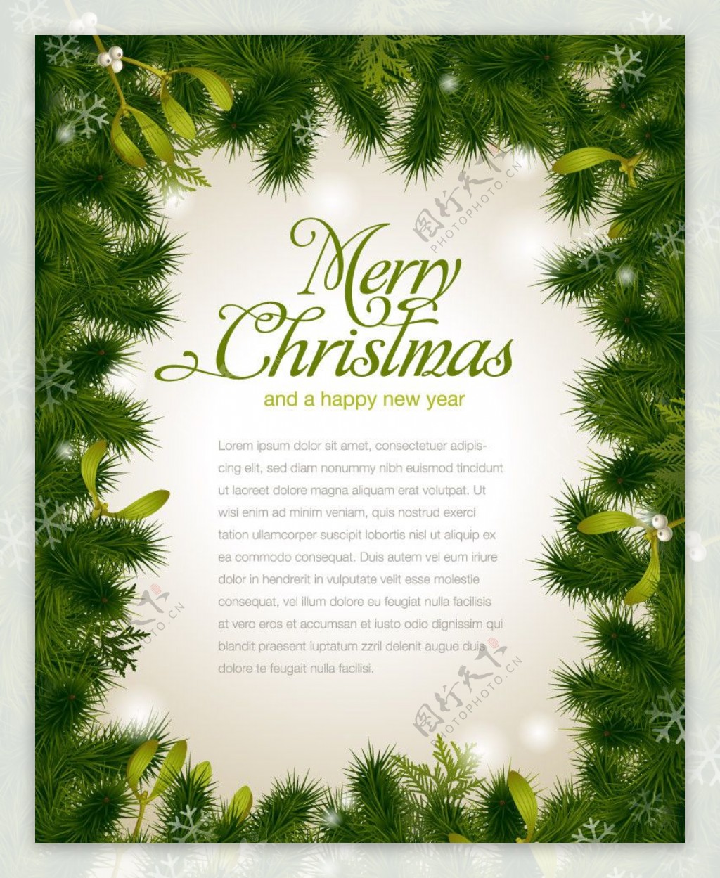 松树枝边框圣诞背景图片