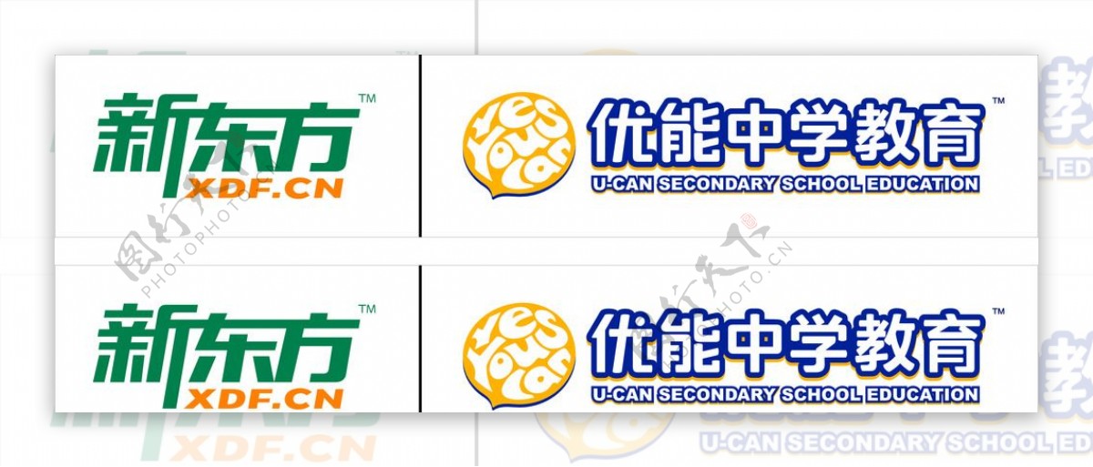 新东方教育logo图片
