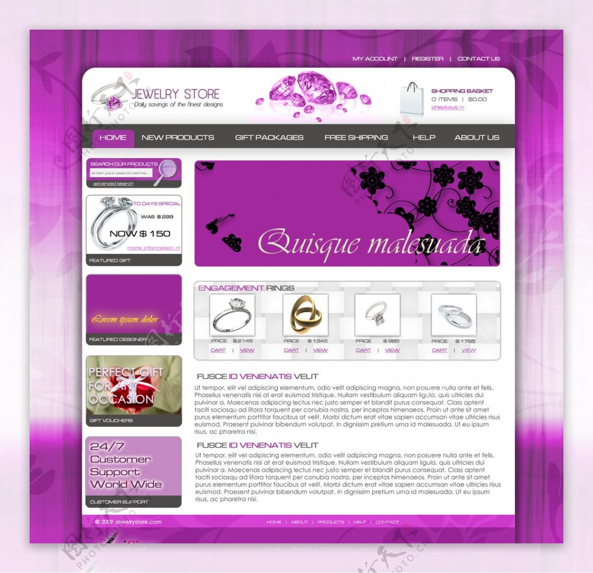 紫色高贵珠宝网站模板图片